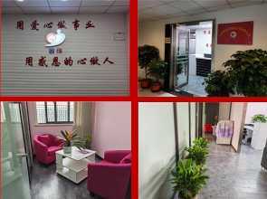 婚介市场与婚礼策划服务探讨——以台州婚姻服务咨询公司及杭州情真缘满为例