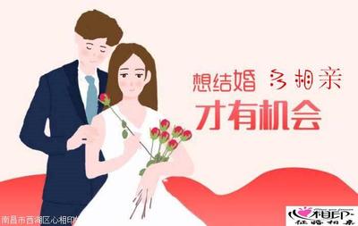 2022年南昌婚介所排名榜发布 专业推荐正规品牌婚介与婚礼策划