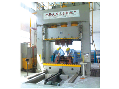 海南YDL27-1500T液压机